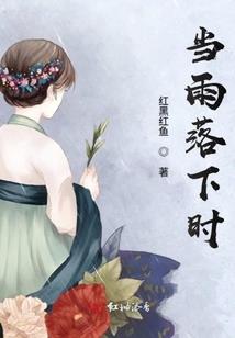 蔚蓝赋格