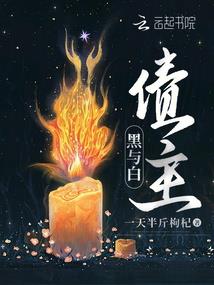 校园逆袭学生