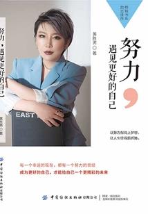 安青崖