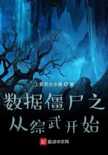 单恋不乐