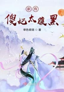 不可即的青春站点