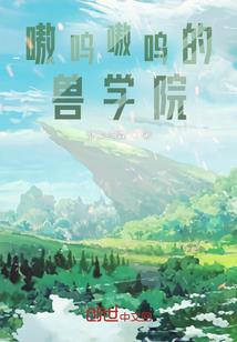 神谕病毒