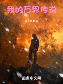 那么远，那么近