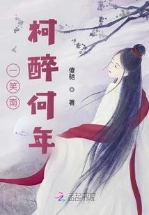 在新世界，