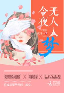 所谓的反派