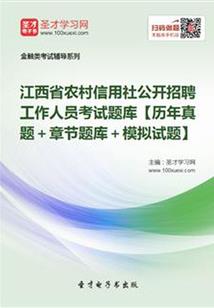 网游之龙斩