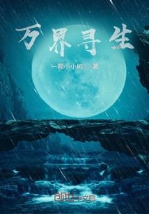我叫陈小乙