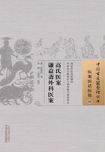 夏日情未晚