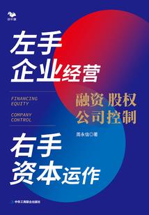 异世界的黑科技商城