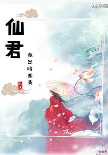 活在丧尸之间