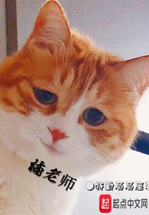 虞澜虽