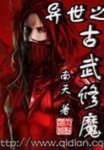 弦离歌