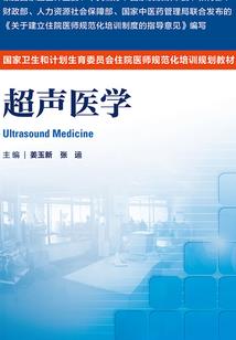 江山负