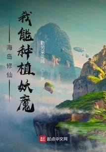 冥界人王