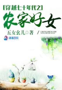 掌棺