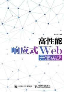 邪王盛宠，嗜血六小姐