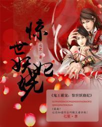 男配很伤心