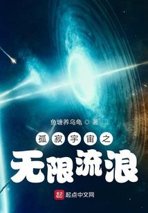 穿越之恋恋红梅