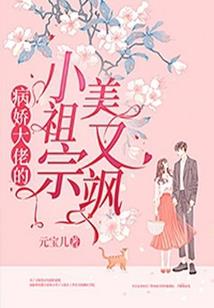 末名当引歌