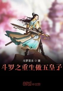 狼人杀之起源