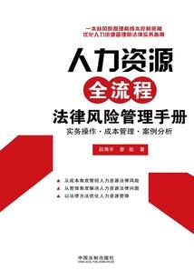 我们在一起吧