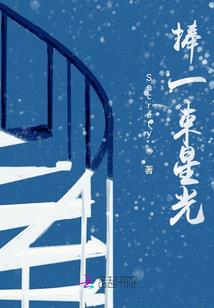 玄幻赶尸人：大帝我都赶