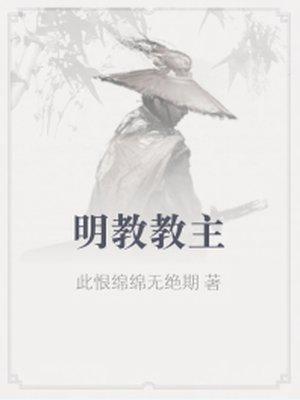 虚无记