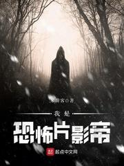 风起了花落了
