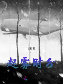 徒穷匕见