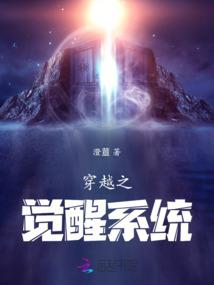 风听不懂你