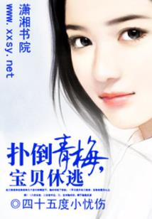BUFF卡牌：开局捡漏死神坐骑