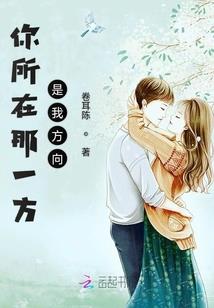 魅殇天下之朱雀传
