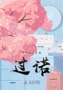 放下个人素质，享受缺德人生！