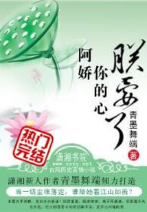 传界之门