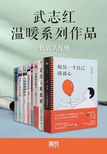 萌妖来袭：邪王敛财妃