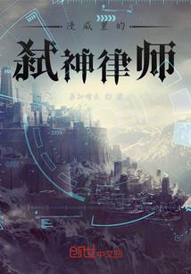 女王万岁万岁万万岁