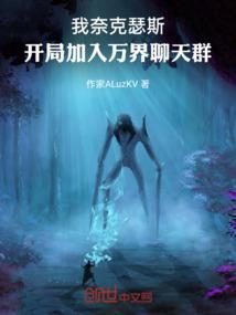 世间阴阳
