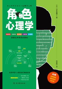 蓝萌星剑