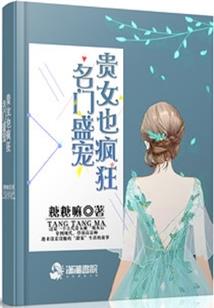 斗战之力