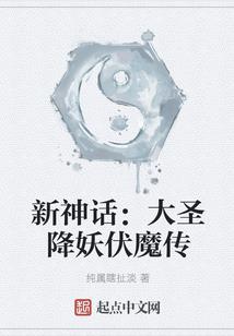随缘幻想