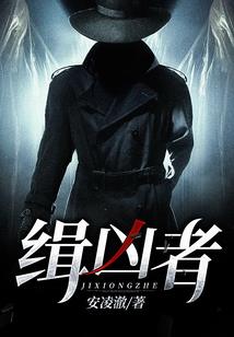 一世倾情