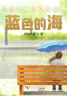 再现亘古