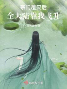 火影之被动之王