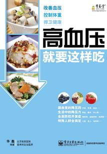 异界漏洞