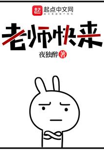 百花女神