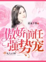 我来自都市