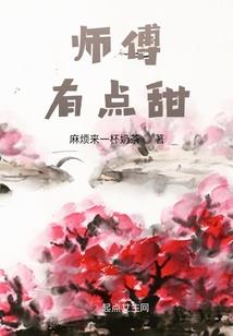 梦与凋