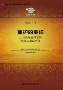 一方通行的穿越日常
