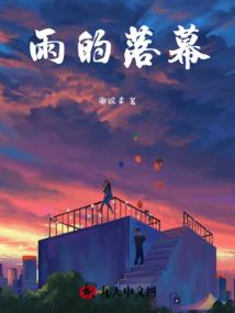 陆爷今天又撩我了