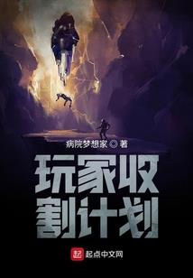 龙使者